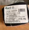 月盛斋【冷鲜牛肉】国产牛里脊净重400g 内蒙冰鲜牛肉鲜肉 中华老字号 实拍图