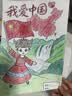 马可（MARCO）大师油性彩铅美术生专用套装男女孩学生彩色铅笔生日礼物 大师顶级【油性48色】 实拍图