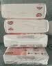 好奇（Huggies）铂金装小桃裤纸尿裤L120片(9-14kg)大号尿不湿【夏季散热王】 实拍图