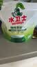 水卫士茶垢清洁剂10g*20袋 除垢剂咖啡渍茶具水杯茶壶小苏打免刷洗200g 实拍图