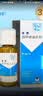 柏西西甲硅油乳剂 40mg*30ml/盒 3盒装【原研进口】 实拍图