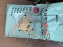 木槿榆猫砂除臭20斤装50斤10kg膨润土大颗粒低尘活性炭砂猫沙用品 5kg原味猫砂【实惠】 60斤砂【10斤*6包】 实拍图