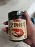 小野轻煮干锅酱酱香150g 家用调料酱香干锅鸡翅虾麻辣香锅底料 实拍图
