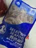 鸿顺八爪鱼1斤装 去牙鲜活 速冻小章鱼 烧烤火锅食材 海鲜 软足鱿鱼 实拍图