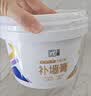 立邦固沙剂水泥地面防潮补墙膏墙面修复防水防霉修补膏腻子膏白色1KG 实拍图
