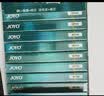 诤友（JOYO）一次性33重过滤烟嘴过滤器抛弃型咬嘴 粗中细3用 120支 实拍图