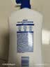 舒肤佳健康净护沐浴露 薄荷香1kg 清凉爽肤 男士沐浴乳液 新旧包装随机 实拍图