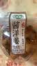 湾琴河 酱洋姜500g 山东特产鬼子姜咸菜下饭菜腌泡菜榨菜八宝 实拍图
