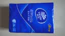 维达（Vinda）超韧手帕纸4层7片24包 经典无香款出行开学必备 便携小包纸巾 实拍图