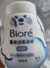 碧柔（Biore）花王保湿洁面洗面奶替换装160ml氨基酸深层清洁护肤品生日礼物 实拍图