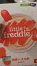 小皮（Little Freddie）益生菌胡萝卜大米粉160g*1盒【限时特惠 效期至26年12月】 实拍图