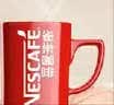雀巢（Nestle）1+2特浓低糖*速溶咖啡三合一冲调饮品90条1170g 实拍图