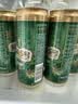 雪花啤酒(Snowbeer)全麦5号醇厚型啤酒 330ml*6听 尝鲜小包装 实拍图