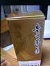 茅台 2021年 飞天 酱香型白酒 53度 500ml 单瓶装 礼赠宴请收藏 【京东老酒】中秋送礼 实拍图