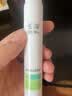 玉泽（Dr.Yu）祛痘复合酸点痘精华15ml（四重复合酸控油平衡油脂） 实拍图