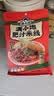 满小饱肥汁米线肥汁拉面酸辣味非油炸速食方便食品1860g 实拍图