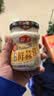 海天 蒜蓉酱 蒜泥酱 0添加防腐剂 鲜蒜蓉200g 火锅蘸料 调味凉拌 实拍图