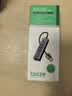 毕亚兹USB转网口千兆网卡扩展3.0集分线器 适用苹果华为小米笔记本电脑转换器上网转接头拓展四合一 实拍图