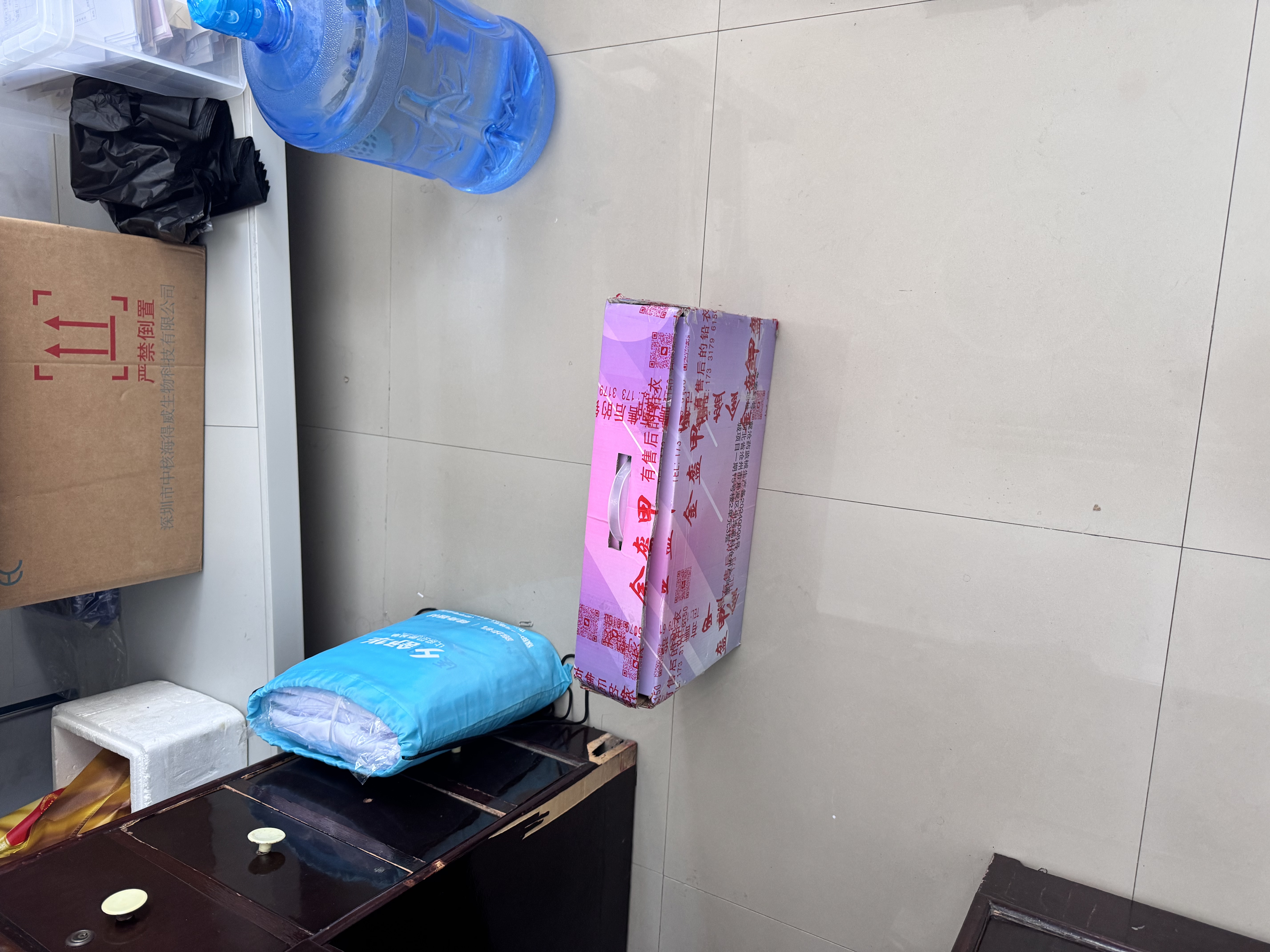 京东京造 家庭证件收纳包 家用多功能大容量带锁收纳袋户口本护照银行卡包 实拍图