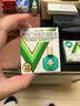 乐敦 新乐敦眼药水疲劳眼干眼涩 复方门冬维甘滴眼液 13ml*3盒 视力模糊 熬夜玩手机用眼过度 自营 小绿钻 实拍图
