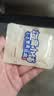 三只松鼠臭豆腐香辣味120g/袋 休闲零食油炸豆干湖南长沙特产小吃 实拍图