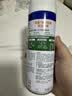 滴露（Dettol）75%酒精消毒喷雾454ml 鞋子除臭杀菌衣物杀菌去味去烟味阳光柑橘 实拍图
