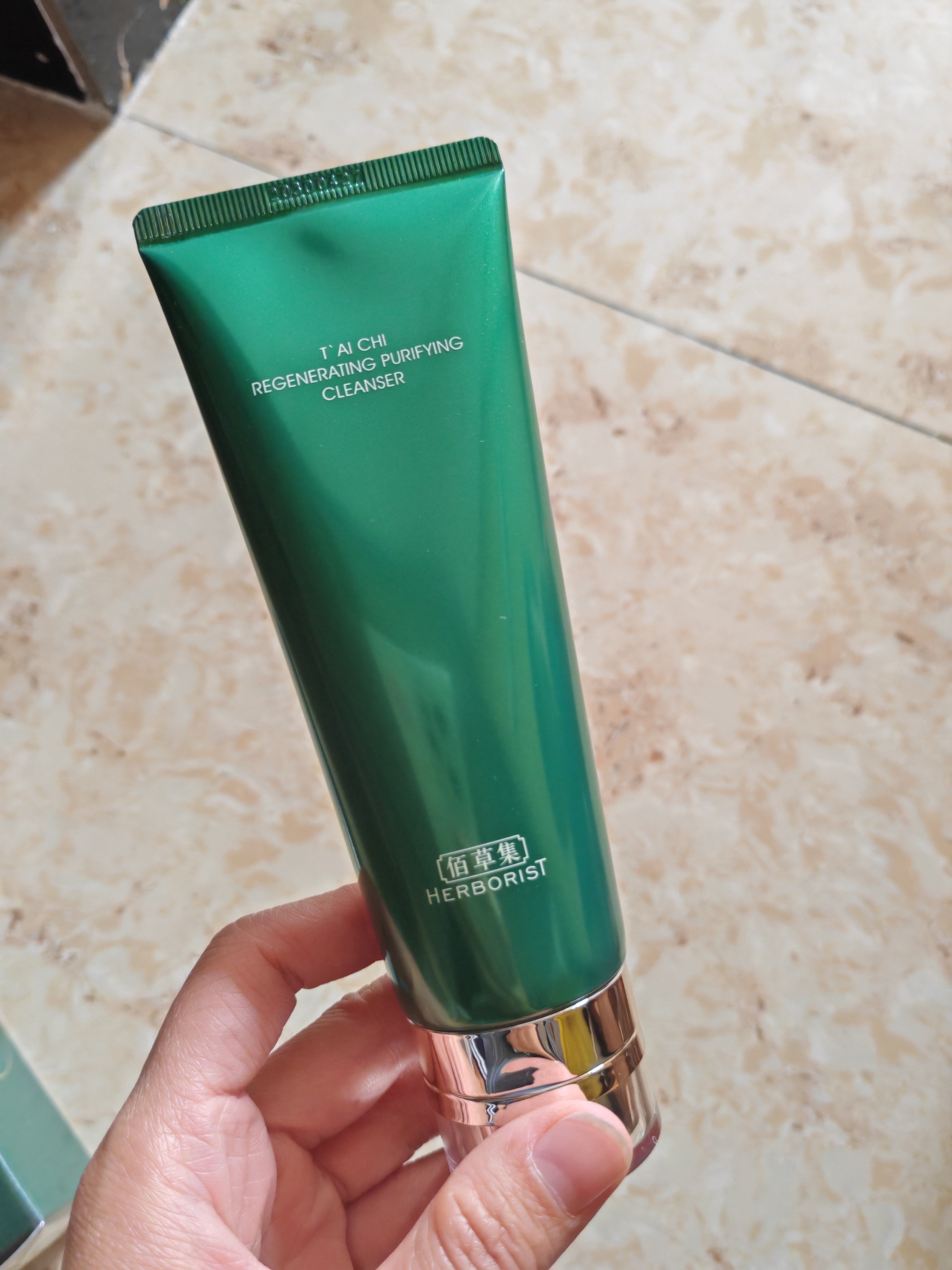 佰草集太极焕颜洁面乳100g氨基酸温和洗面奶清洁教师节礼物送老师 实拍图