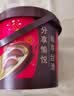 德芙巧克力桶装 4.5g*60颗 休闲零食  办公室充饥 糖果婚礼 伴手礼tzb 德芙60颗桶装【丝滑牛奶/香浓黑随机发】 实拍图