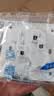 正泰（CHNT）开关插座 家用86型五孔墙壁面板暗装电源插座 电工推荐7M 优雅白 斜五孔10A 实拍图