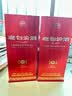 汾酒老白汾封坛15 清香型白酒 42度 475ml 单瓶装 中秋礼品送礼 实拍图