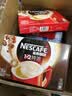 雀巢（Nestle）【樊振东同款】1+2原味低糖*速溶咖啡三合一冲调饮品90条1350g 实拍图