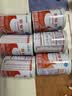 雀巢健康科学恩敏舒 无乳糖 氨基酸配方食品二代氨基酸强化OPO正品保证 400g*6 实拍图