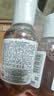 科颜氏（Kiehl's）金盏花植物精粹爽肤水75ml*2 保湿补水化妆水湿敷水收缩毛孔 实拍图
