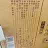 金六福铭酿玖号 兼香型白酒 礼盒纯粮酒 礼品送长辈50.8度500mL6瓶整箱 实拍图
