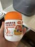 小熊驾到0添加儿童奥尔良腌料105g蜜汁味 0防腐剂0色素烤翅调味料烧烤调料 实拍图