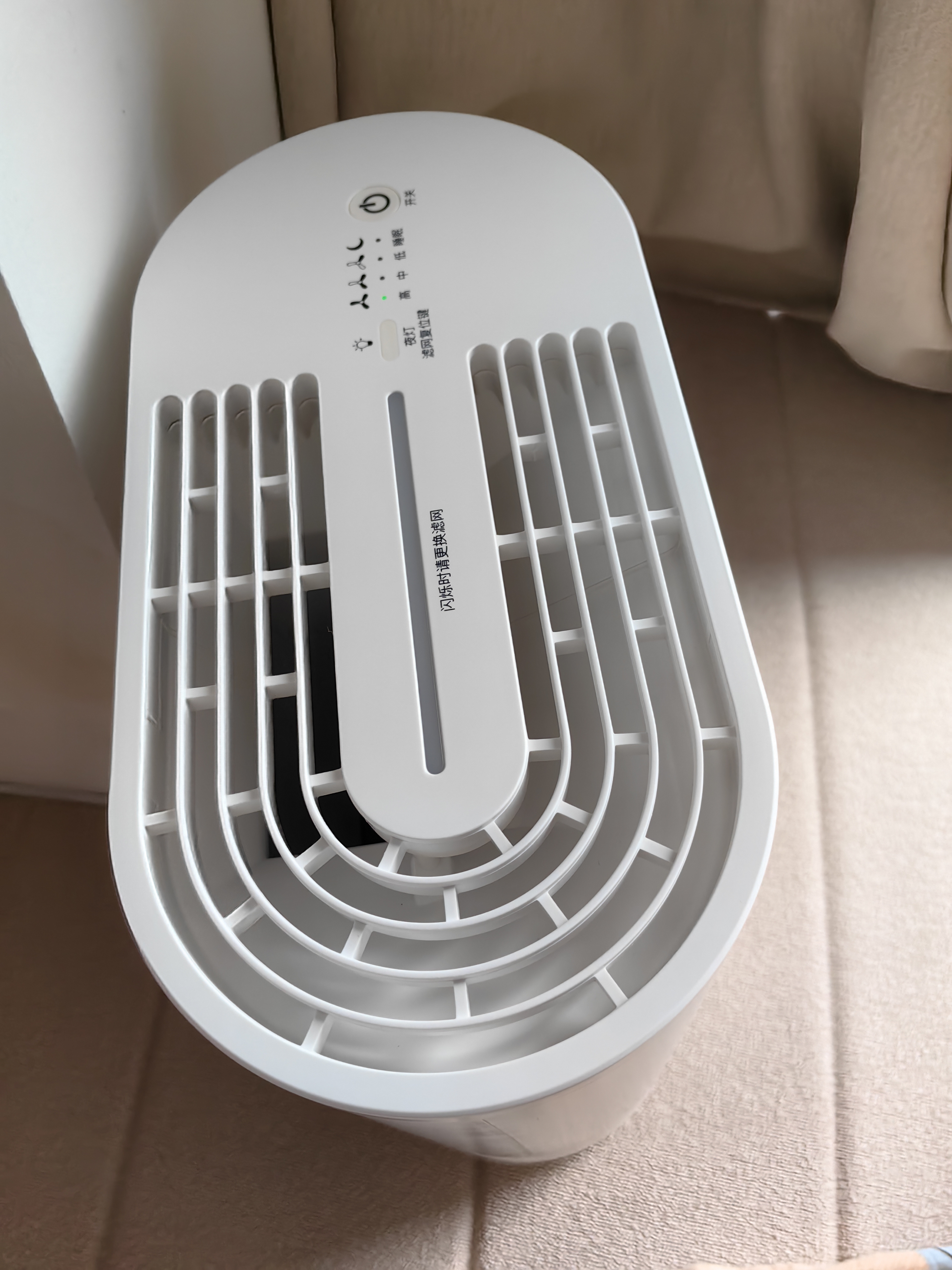 安德迈（admair） 桌面空气净化器迷你小型净化器办公室内去除灰尘异味雾霾易操作静音除花粉除二手烟国补 白色 实拍图