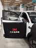 3M【原装进口】汽车贴膜 朗瞻精英版套装前浅后深组合全车汽车玻璃车膜太阳膜隔热膜车窗膜 实拍图