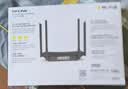 普联（TP-LINK） 凌云WiFi6 双千兆AX1500无线路由器 5G双频 易展Mesh 高速穿墙家用 儿童上网管控 XDR1520易展版 实拍图