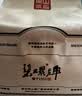 碧螺2026年正宗绿茶苏州炒青口粮茶东山茶厂一级200g雨前新茶纸包装 实拍图