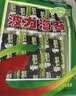 波力海苔片24.7g约33包休闲零食儿童高蛋白即食紫菜原味寿司包饭海苔 实拍图