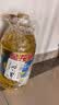 金龙鱼 食用油 葵花籽清香型调和油5L （新老包装随机发货） 实拍图