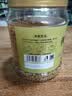 艺佰苦荞茶四川大凉山黄苦荞茶苦介茶黄金荞麦饭店餐厅特级养生茶500g 实拍图