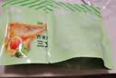 卜奇脆三文鱼皮芥末蛋黄味 香酥即食休闲网红零食办公室追剧50g 实拍图