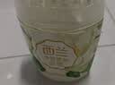西兰浴室香氛栀子香400ml液体空气清新剂室内香薰卫生间厕所除臭留香 实拍图