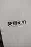 荣耀X70 焕新版 新品5G手机 金标十面抗摔 IP69防水 8300mAh青海湖电池 幻夜黑 8GB+256GB【焕新版】 官方标配 实拍图