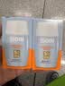 怡思丁（ISDIN）防晒霜隔离30ml SPF50进口高倍防晒学生军训持久紫外线户外礼物女 实拍图