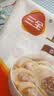 三全中式早餐半成品速冻夜宵面点系列 上海风味三鲜馄饨150g 实拍图