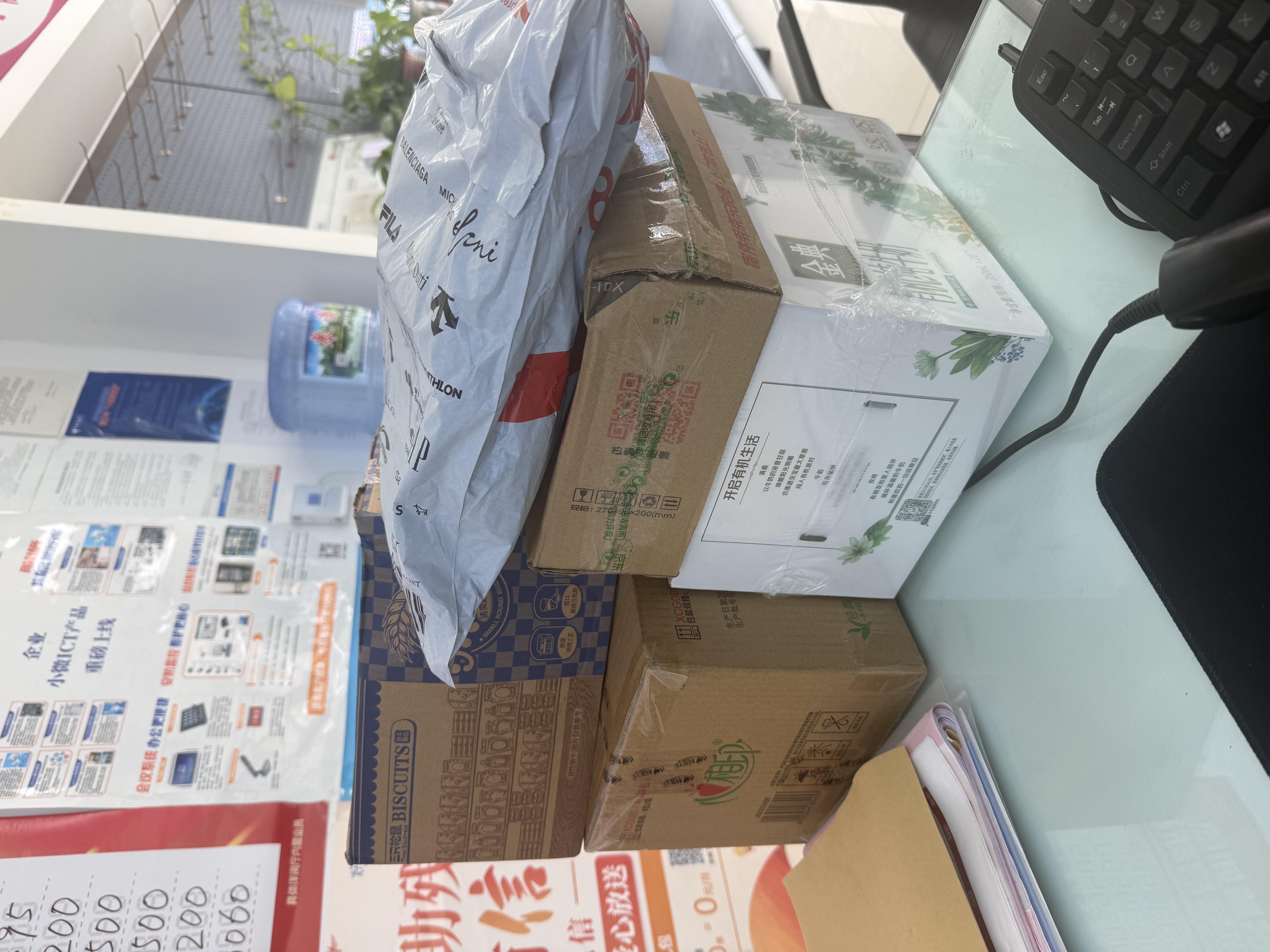 暴享16-21款吉利博越LED大灯远光/近光灯泡汽车高亮激光改装H7 实拍图