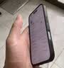 IM-CHEN【360°旋转支架】适用苹果16pro手机壳 iphone16pro保护套 全包男女防摔磨砂硅胶星光渐变-黑 实拍图