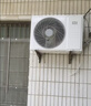 小米空调  巨省电 1.5匹挂机 一级能效 外机单排铜管 KFR-35GW/N1A1【整机十年免费包修】 实拍图